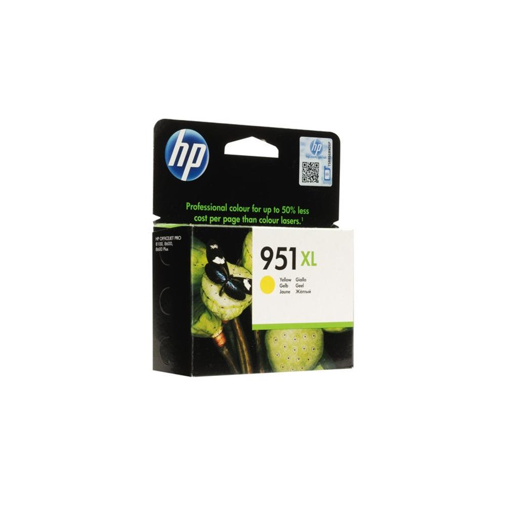 Cartucho De Tinta Hp 951xl Amarillo 17 Ml Alto Rendimiento Precio Guatemala 4207